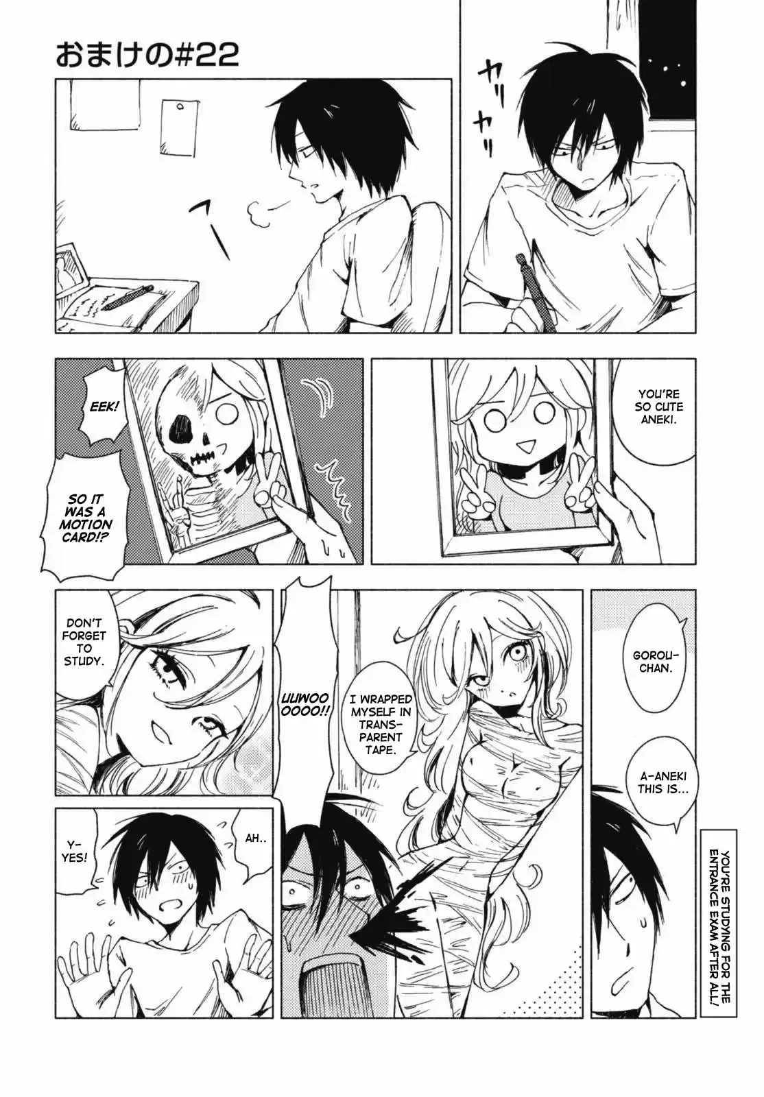 Hozuki san Chi no Aneki + Imouto Vol. 7 Ch. 123.5 Omake 11 22