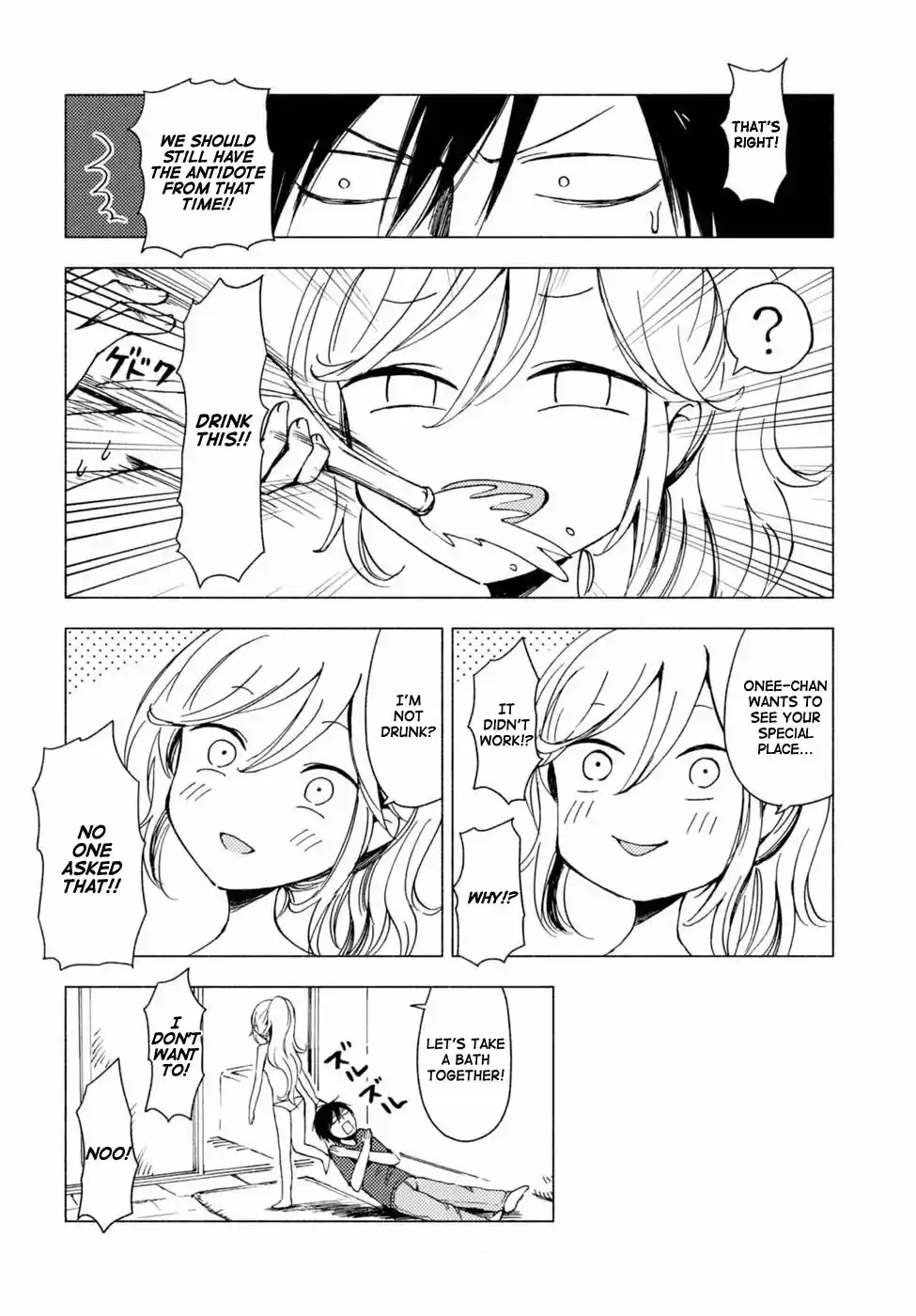 Hozuki san Chi no Aneki + Imouto Vol. 7 Ch. 123.6 Omake 23 26
