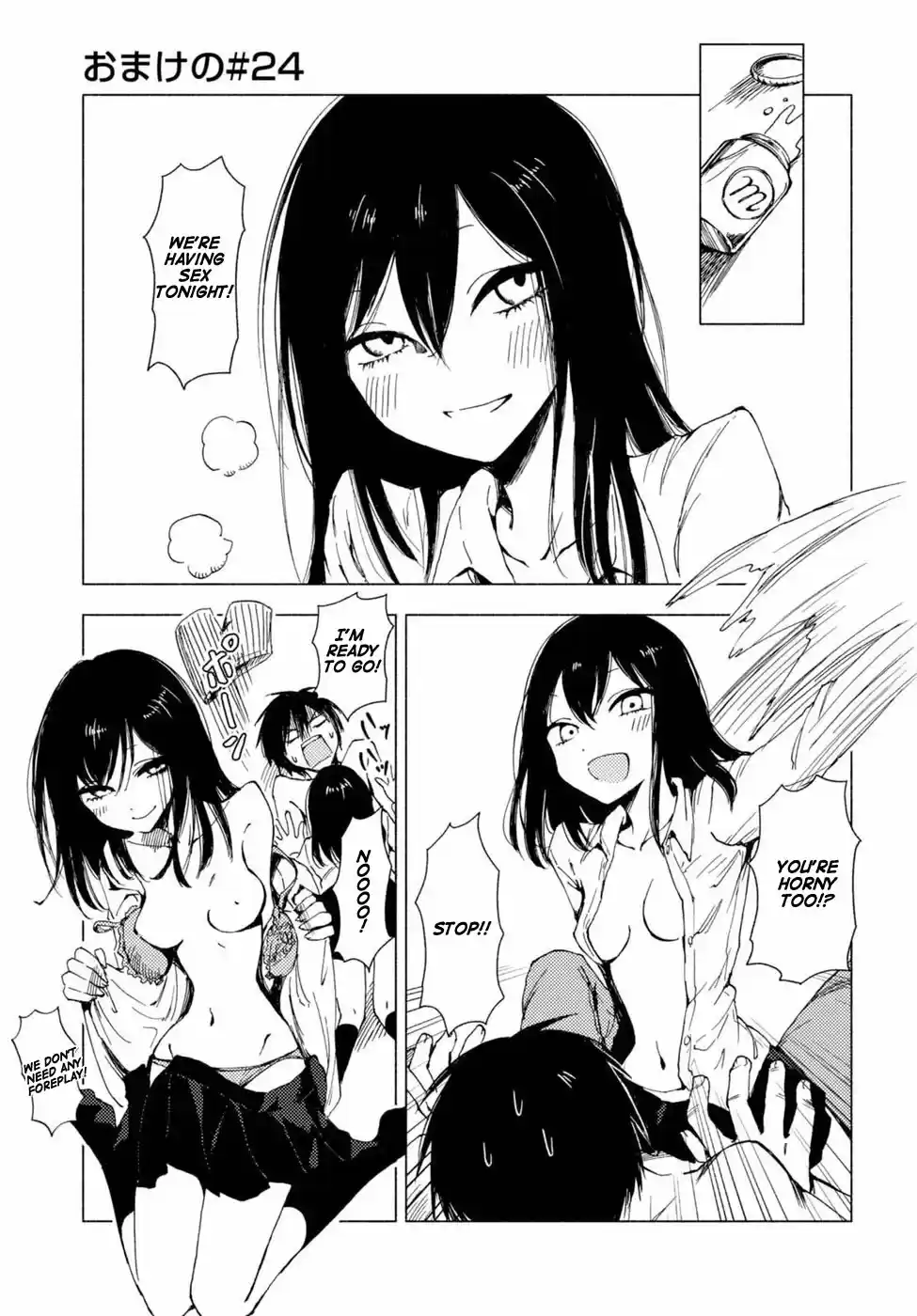 Hozuki san Chi no Aneki + Imouto Vol. 7 Ch. 123.6 Omake 23 26