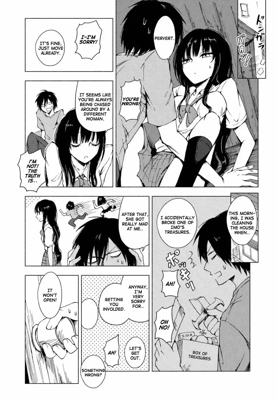 Hozuki san Chi no Aneki + Imouto Vol. 7 Ch. 123.6 Omake 23 26