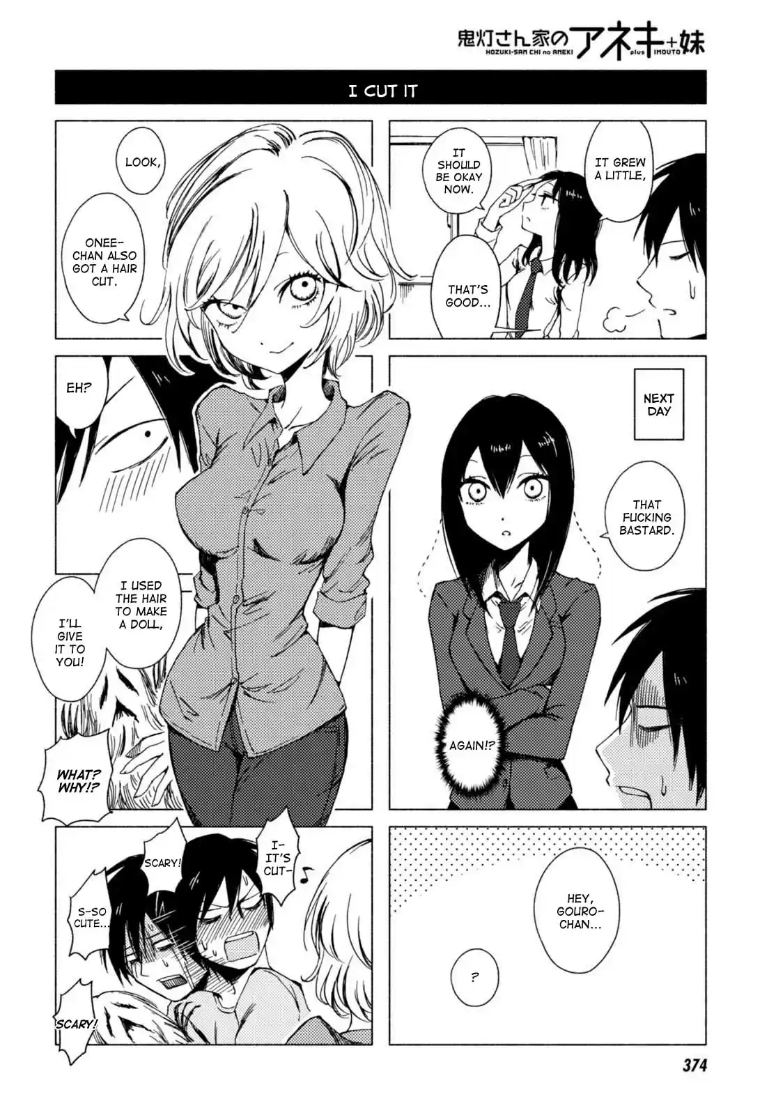 Hozuki san Chi no Aneki + Imouto Vol. 8 Ch. 124