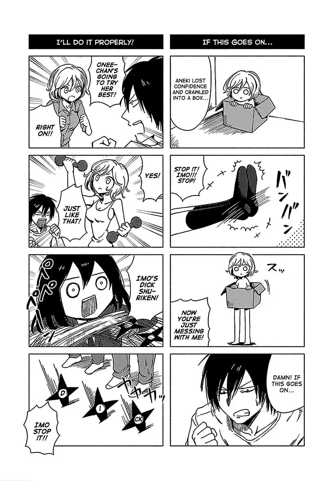 Hozuki san Chi no Aneki + Imouto Vol. 8 Ch. 125