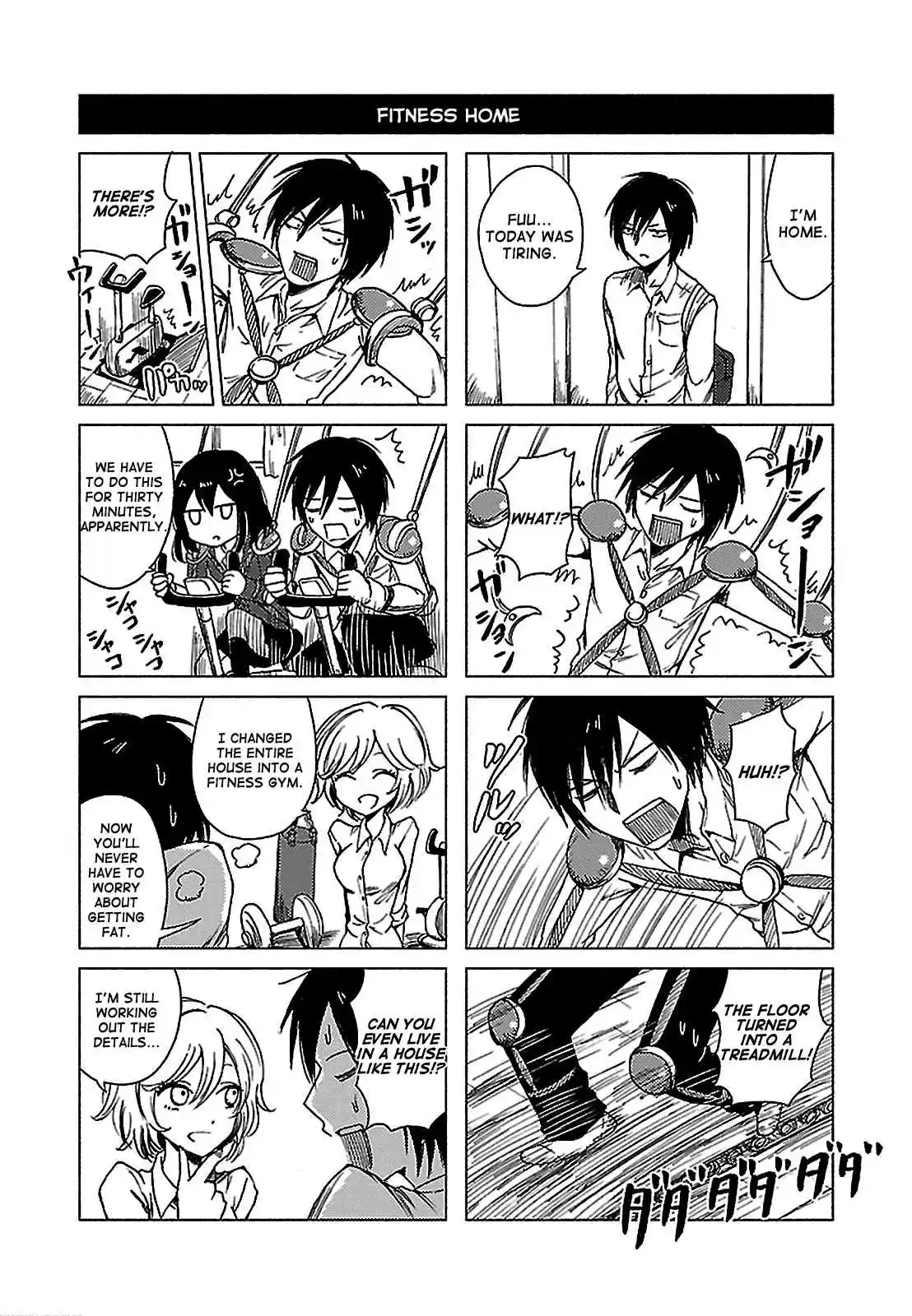 Hozuki san Chi no Aneki + Imouto Vol. 8 Ch. 125