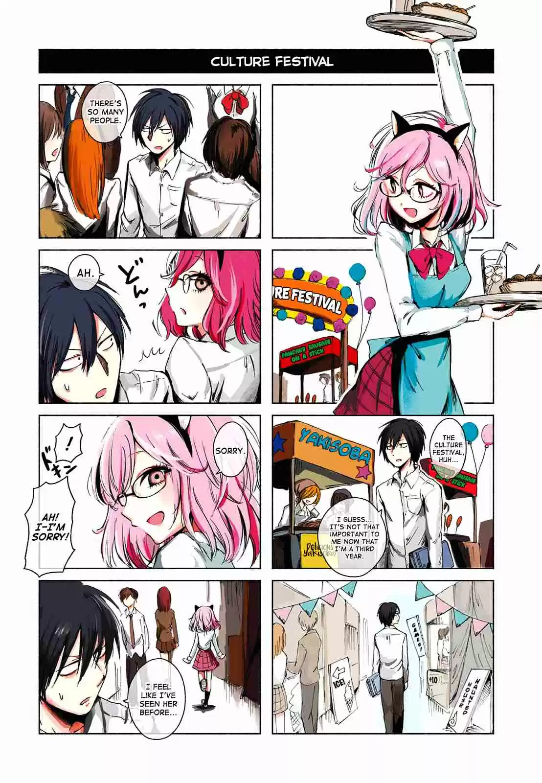 Hozuki san Chi no Aneki + Imouto Vol. 8 Ch. 128