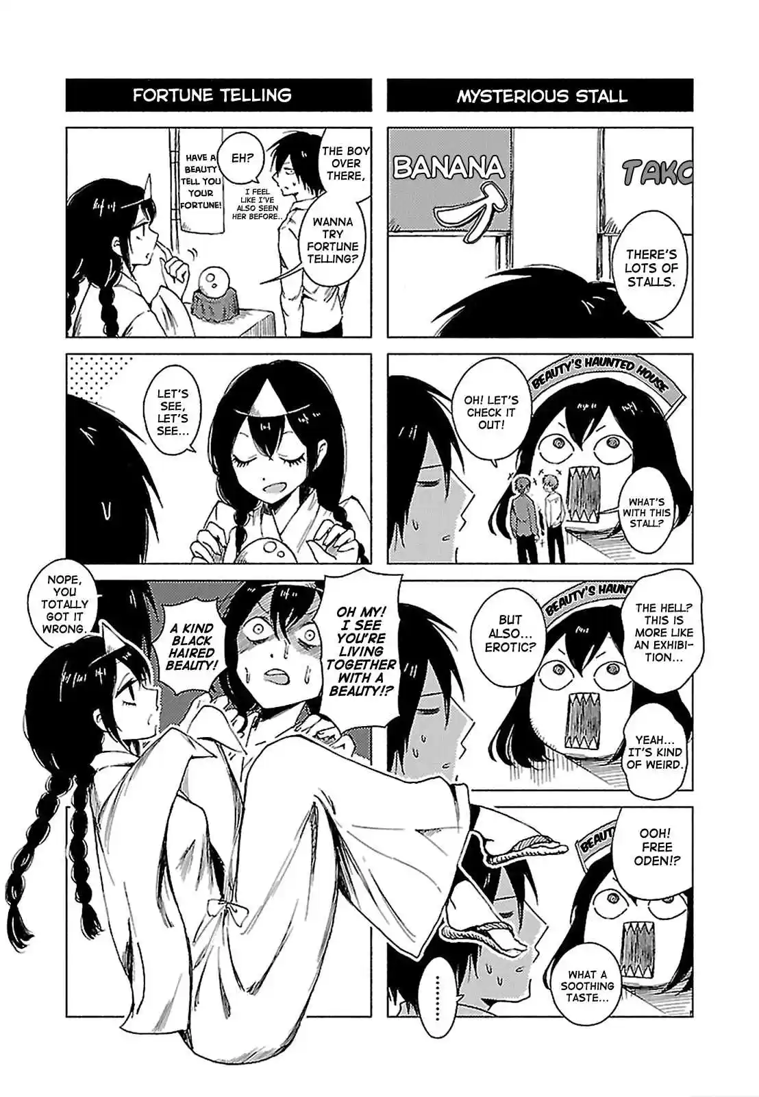 Hozuki san Chi no Aneki + Imouto Vol. 8 Ch. 128