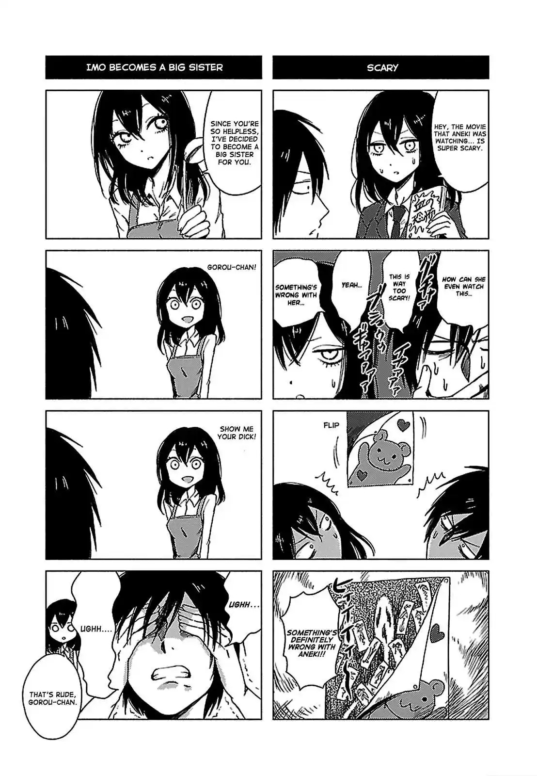 Hozuki san Chi no Aneki + Imouto Vol. 8 Ch. 129