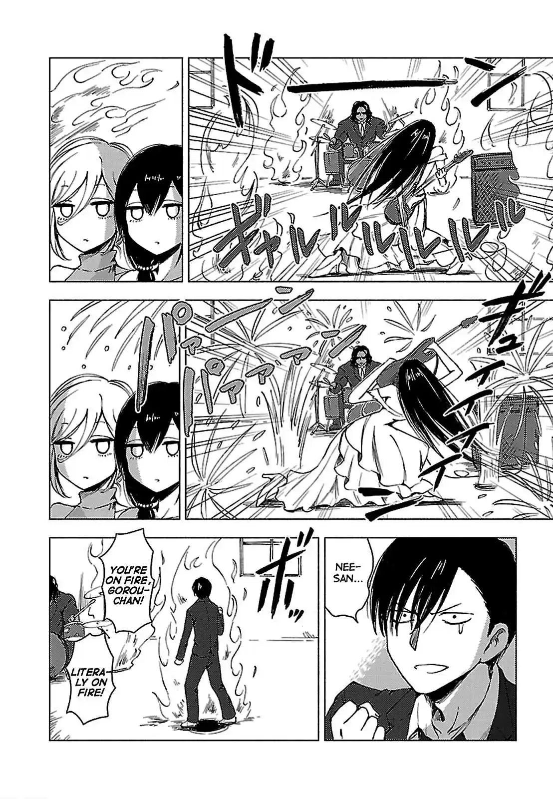 Hozuki san Chi no Aneki + Imouto Vol. 8 Ch. 131