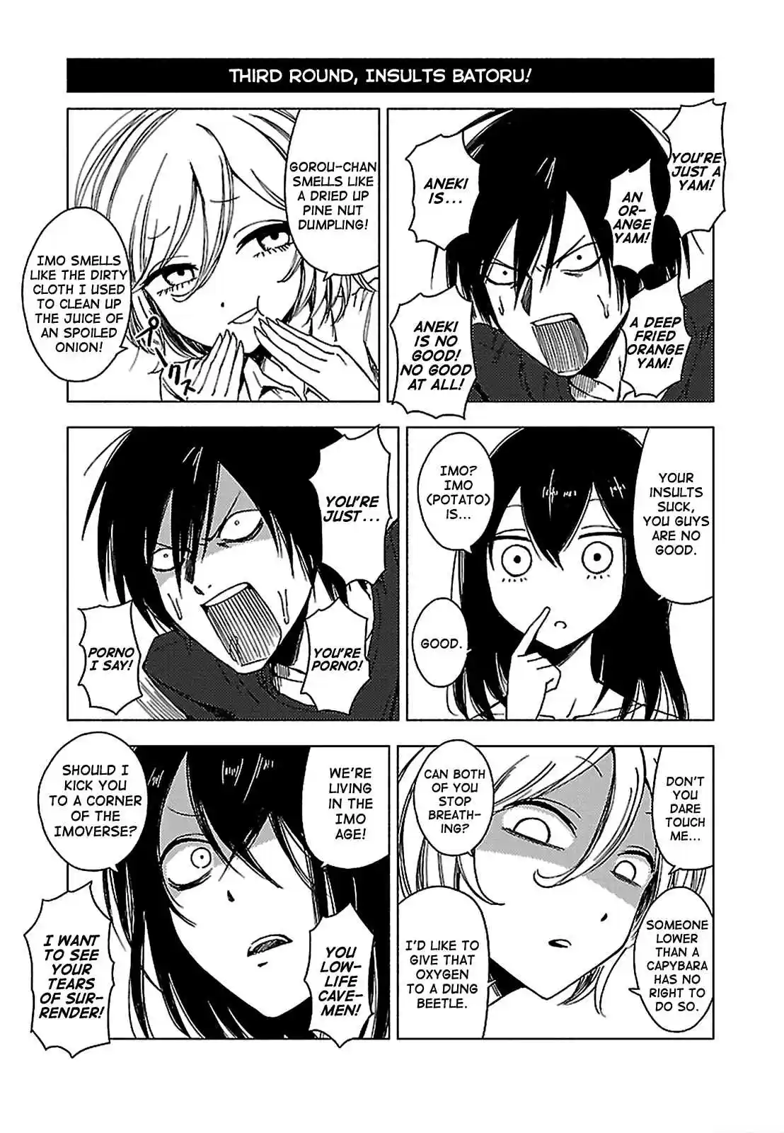 Hozuki san Chi no Aneki + Imouto Vol. 8 Ch. 132