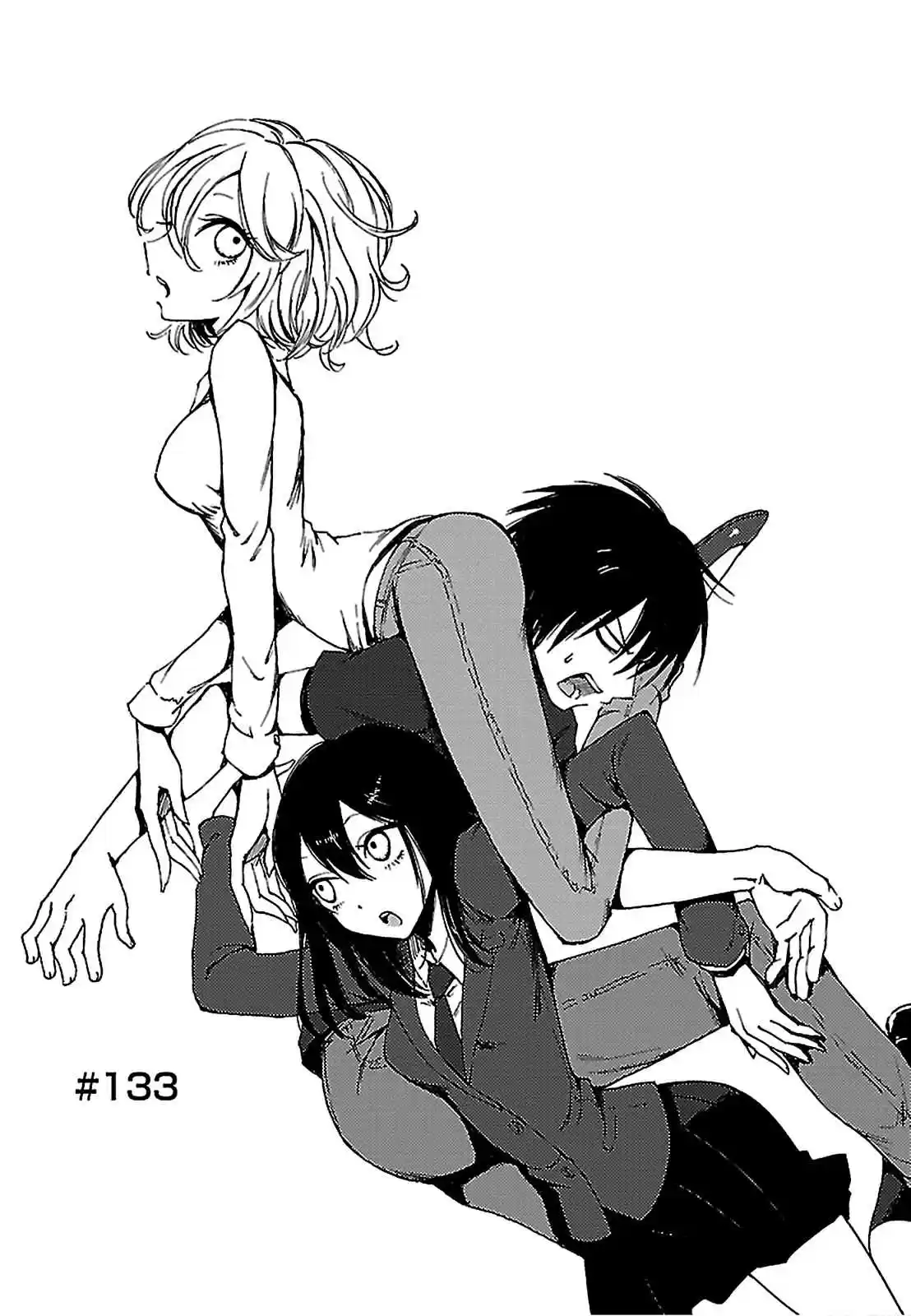 Hozuki san Chi no Aneki + Imouto Vol. 8 Ch. 133