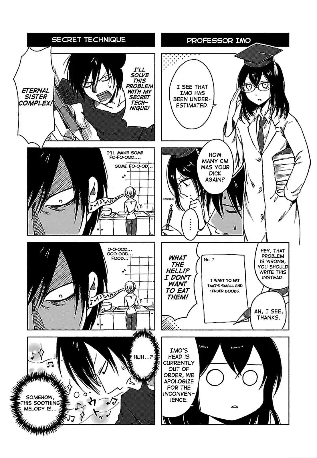 Hozuki san Chi no Aneki + Imouto Vol. 8 Ch. 133