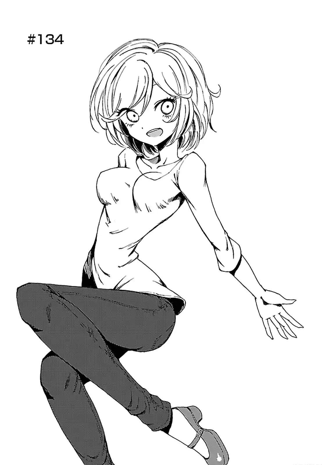 Hozuki san Chi no Aneki + Imouto Vol. 8 Ch. 134 [END]