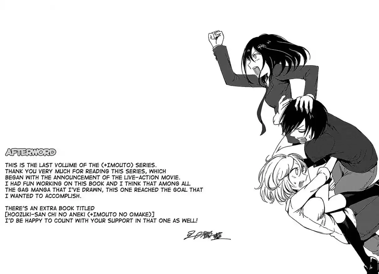 Hozuki san Chi no Aneki + Imouto Vol. 8 Ch. 134 [END]