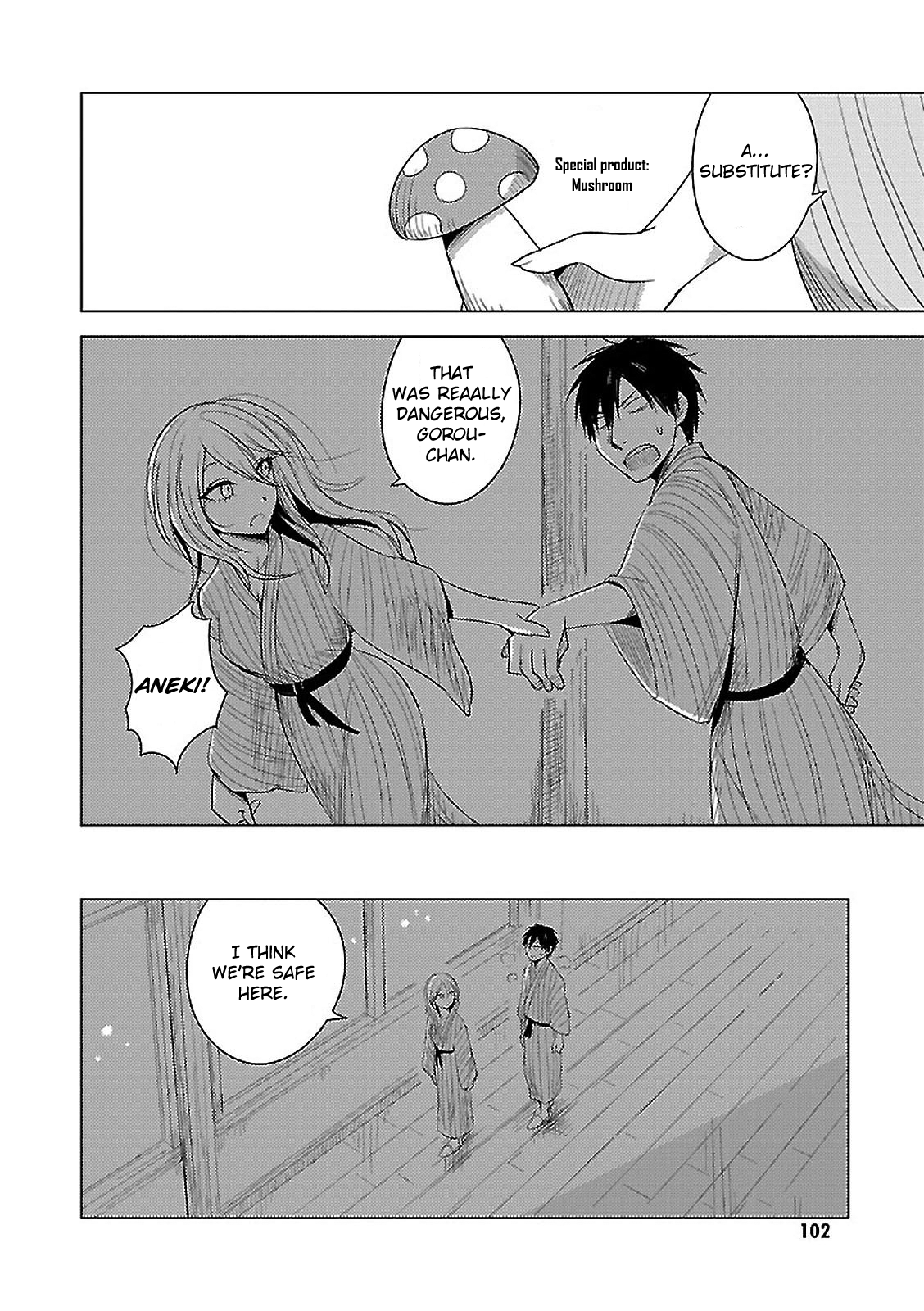 Hozuki-san Chi no Aneki + Imouto Vol.3 Ch.11