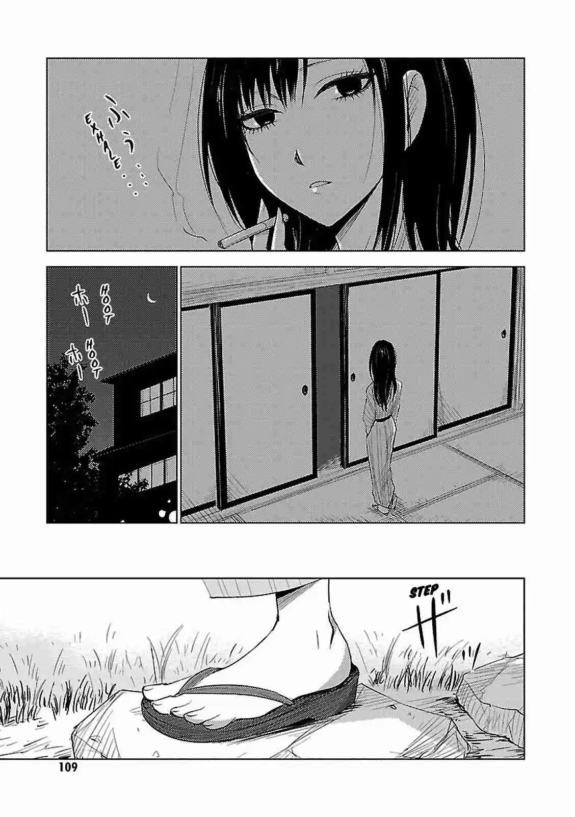 Hozuki-san Chi no Aneki + Imouto Vol.3 Ch.12