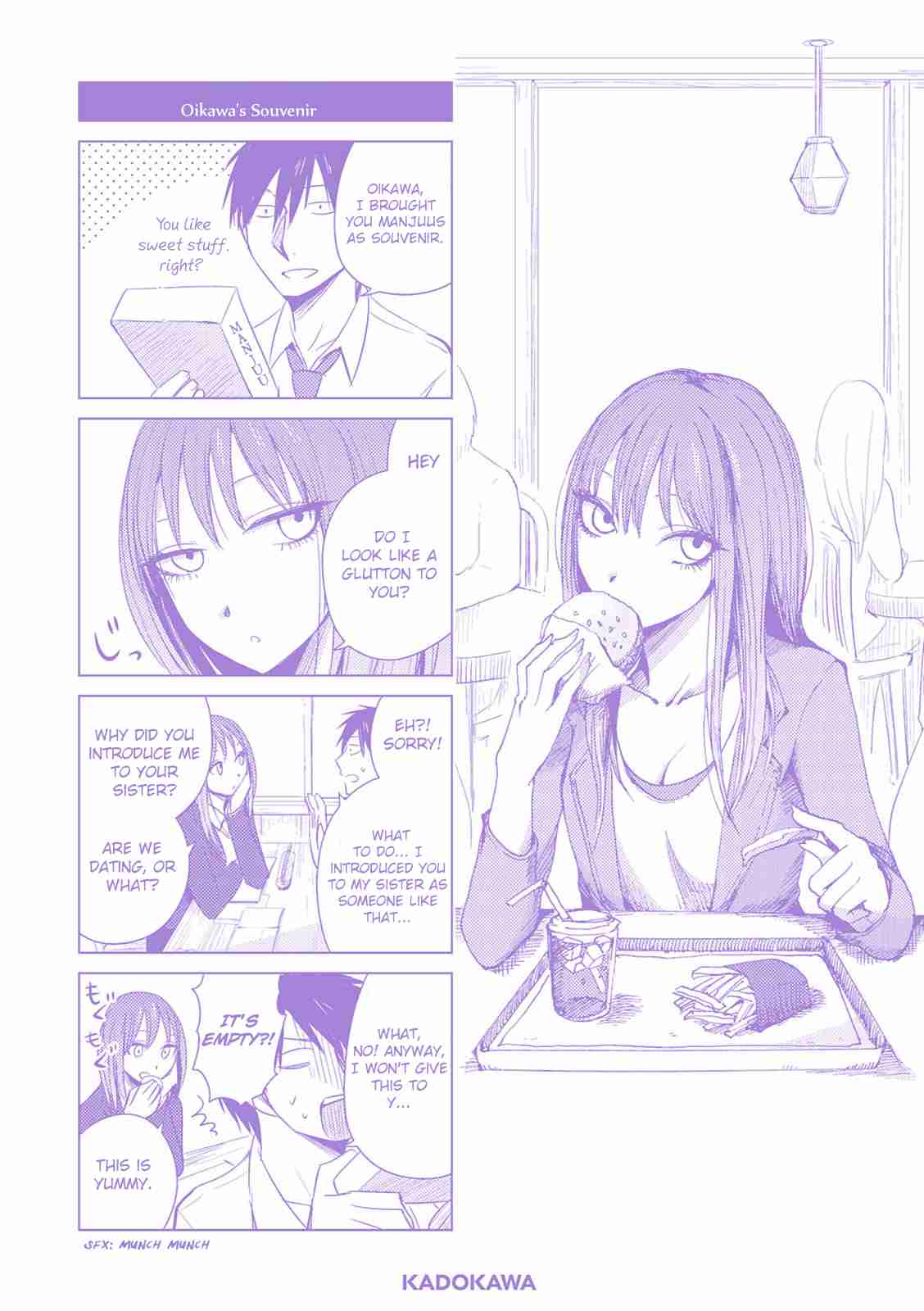 Hozuki-san Chi no Aneki + Imouto Vol.3 Ch.12.5