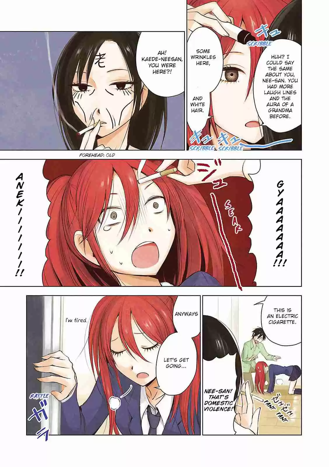 Hozuki-san Chi no Aneki + Imouto Vol.3 Ch.9