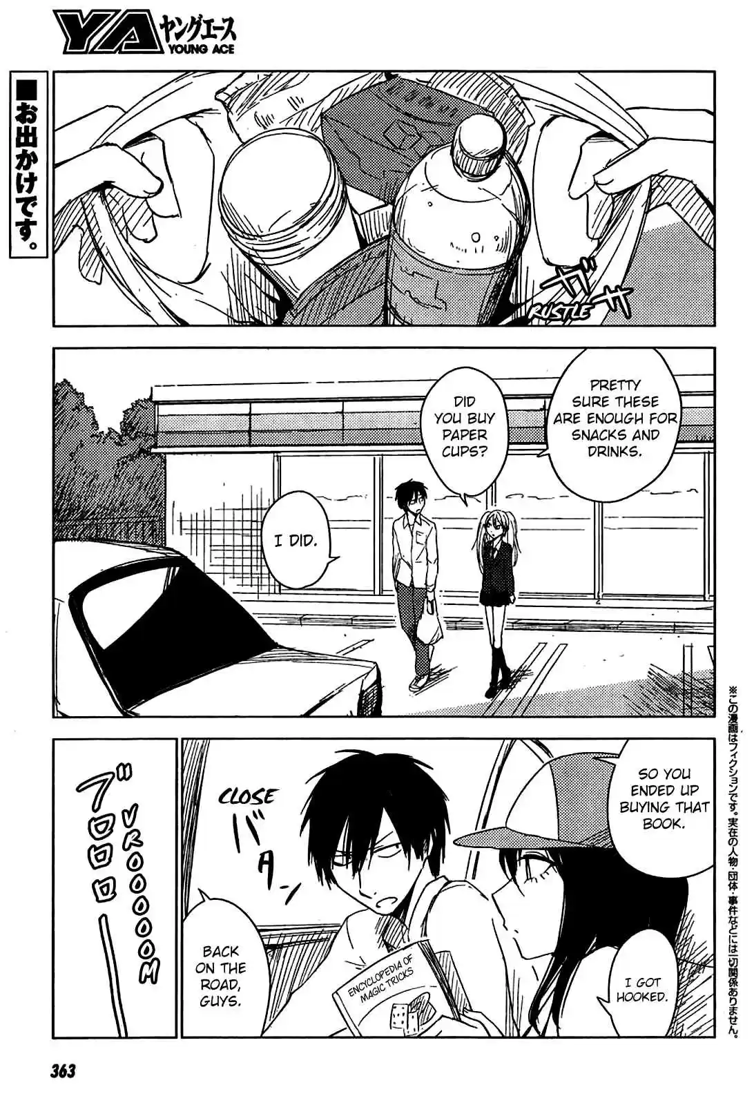 Hozuki-san Chi no Aneki + Imouto Vol.3 Ch.9