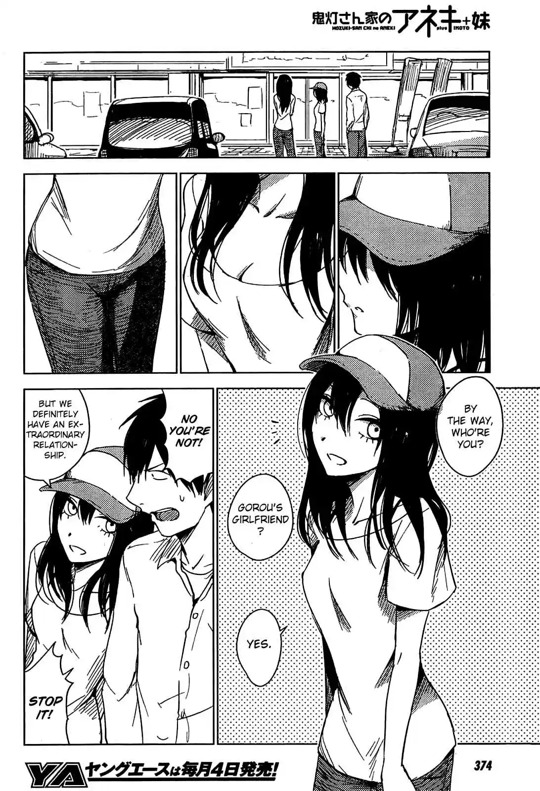 Hozuki-san Chi no Aneki + Imouto Vol.3 Ch.9