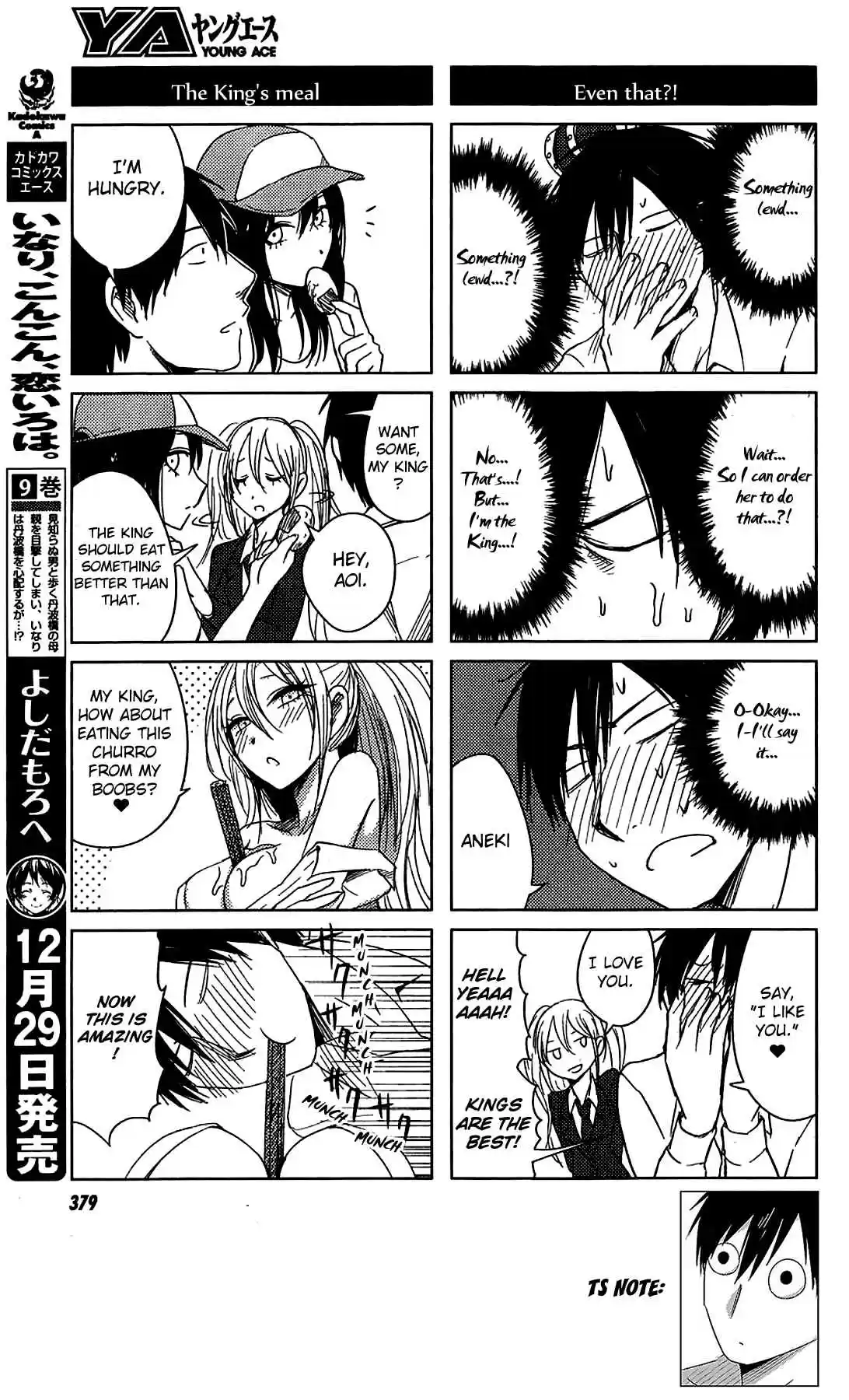 Hozuki-san Chi no Aneki + Imouto Vol.3 Ch.9