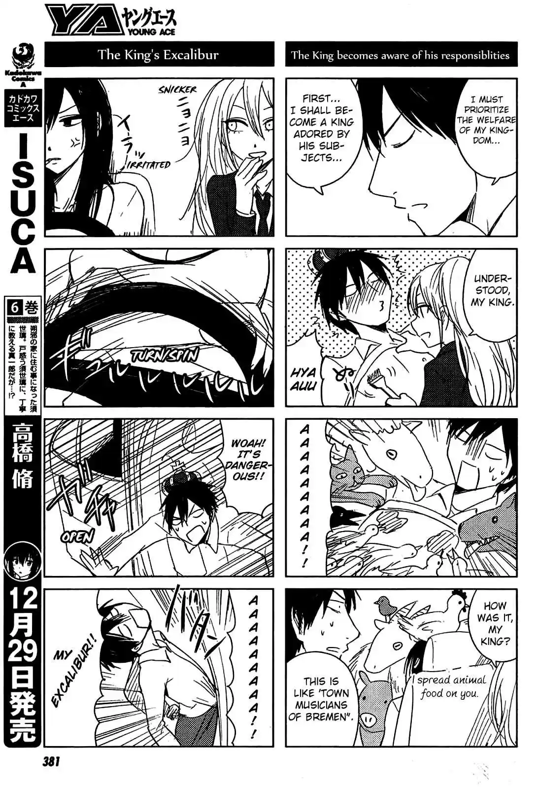 Hozuki-san Chi no Aneki + Imouto Vol.3 Ch.9