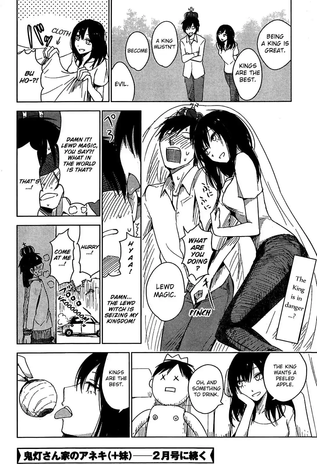 Hozuki-san Chi no Aneki + Imouto Vol.3 Ch.9