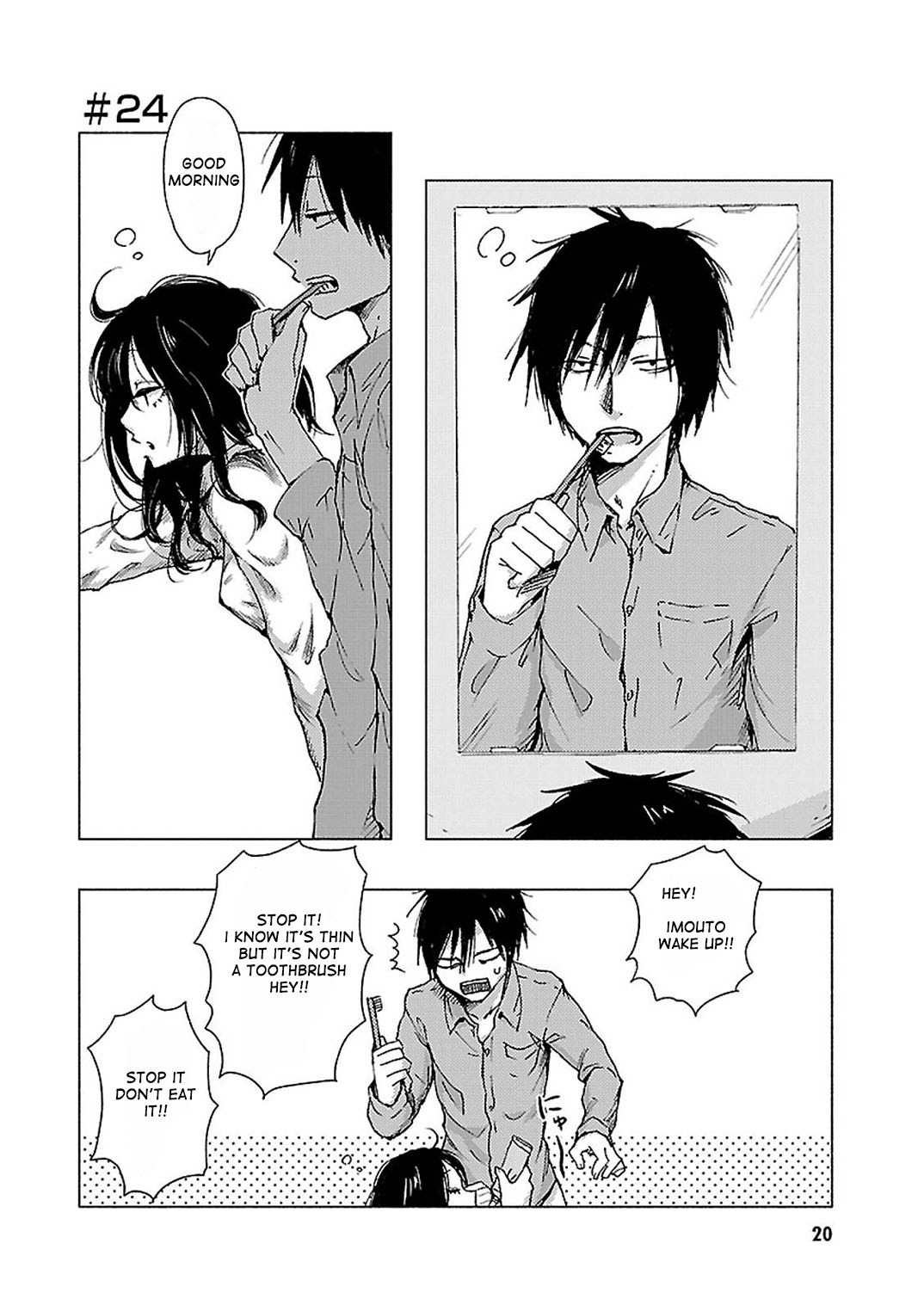 Hozuki-san Chi no Aneki + Imouto Vol.5 Ch.24