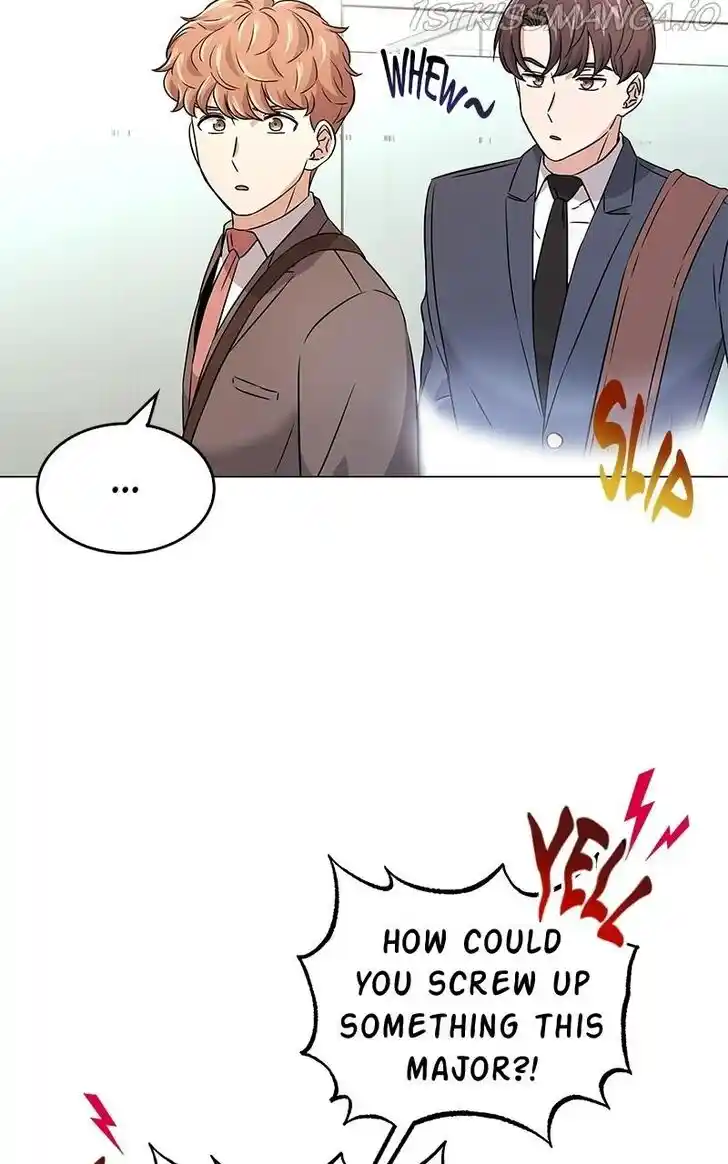 Hu Li Zhi Sheng Ch.016