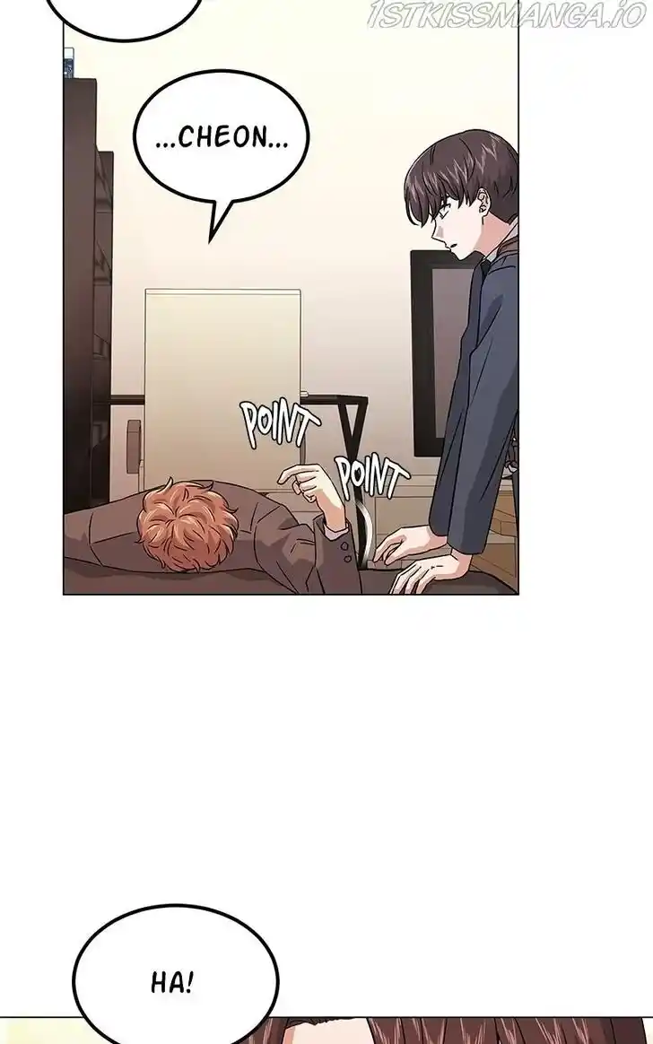 Hu Li Zhi Sheng Ch.016