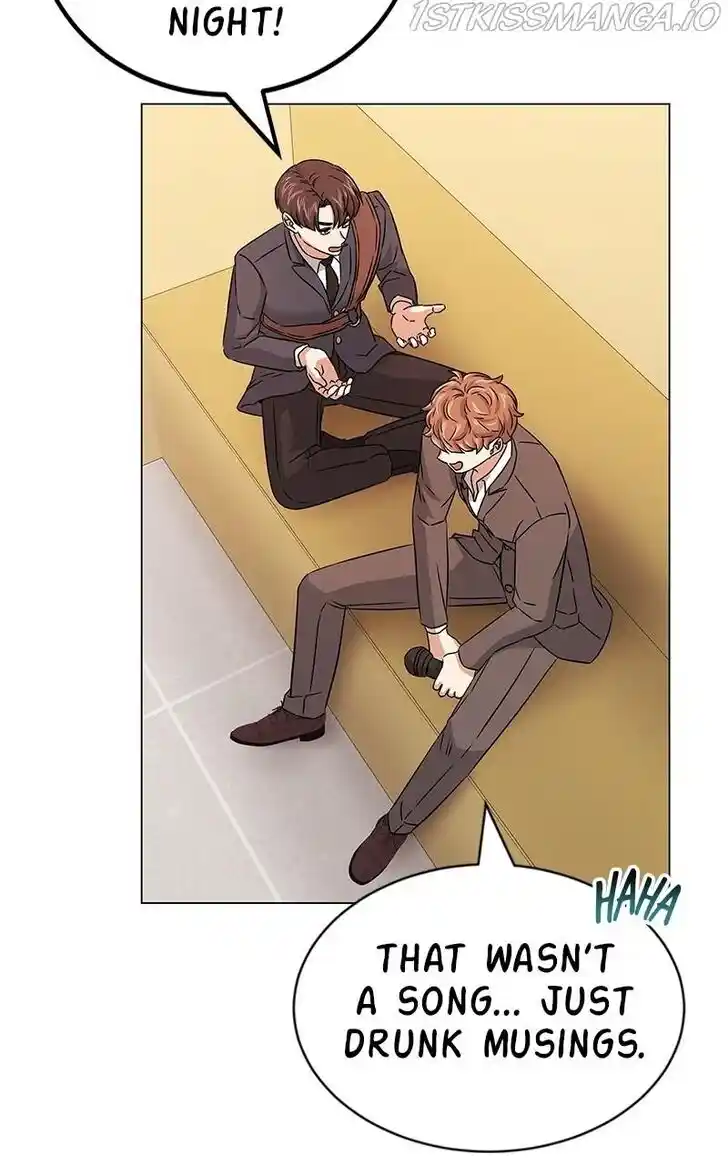 Hu Li Zhi Sheng Ch.016