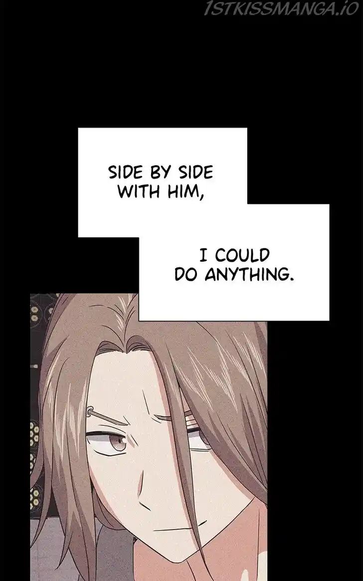 Hu Li Zhi Sheng Ch.018