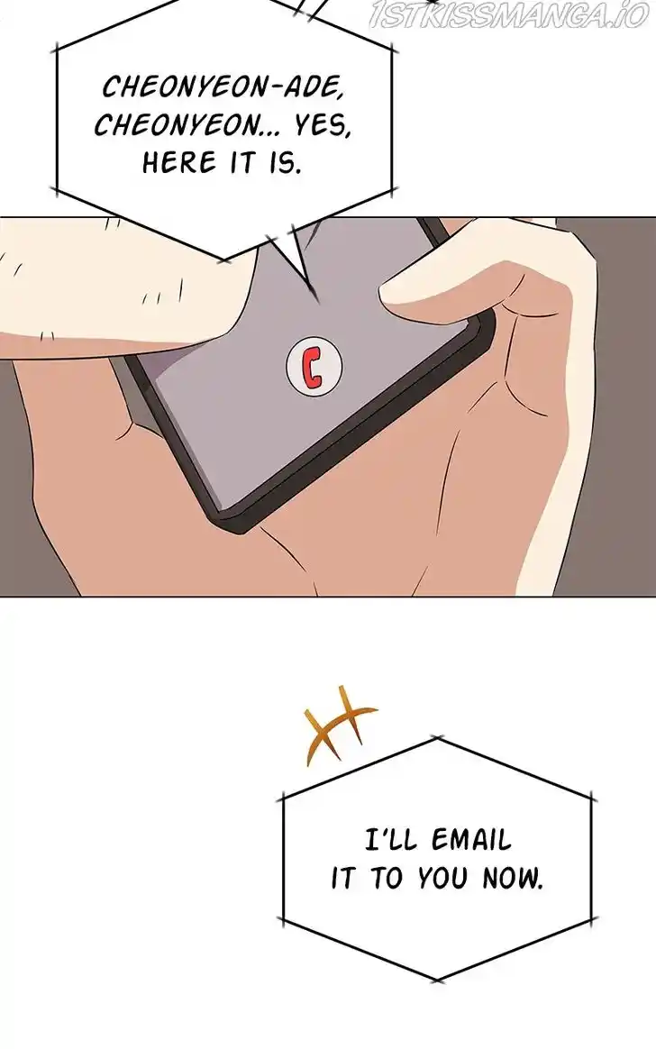 Hu Li Zhi Sheng Ch.018