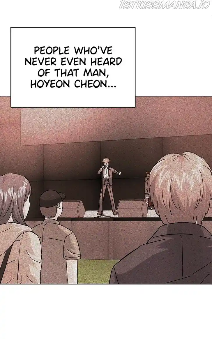 Hu Li Zhi Sheng Ch.019