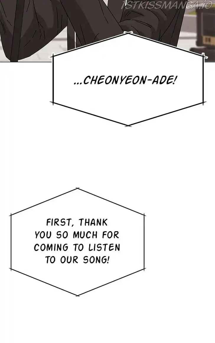 Hu Li Zhi Sheng Ch.019