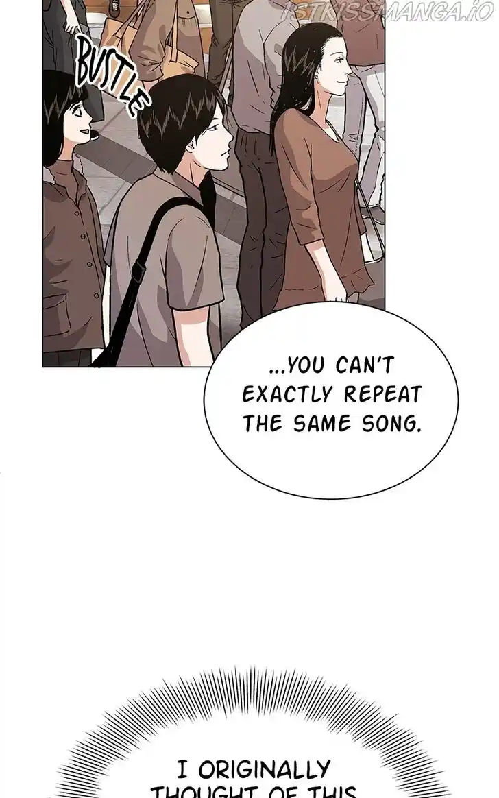 Hu Li Zhi Sheng Ch.019