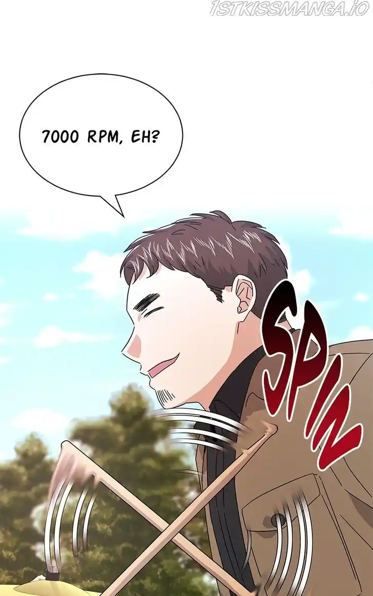 Hu Li Zhi Sheng Ch.019