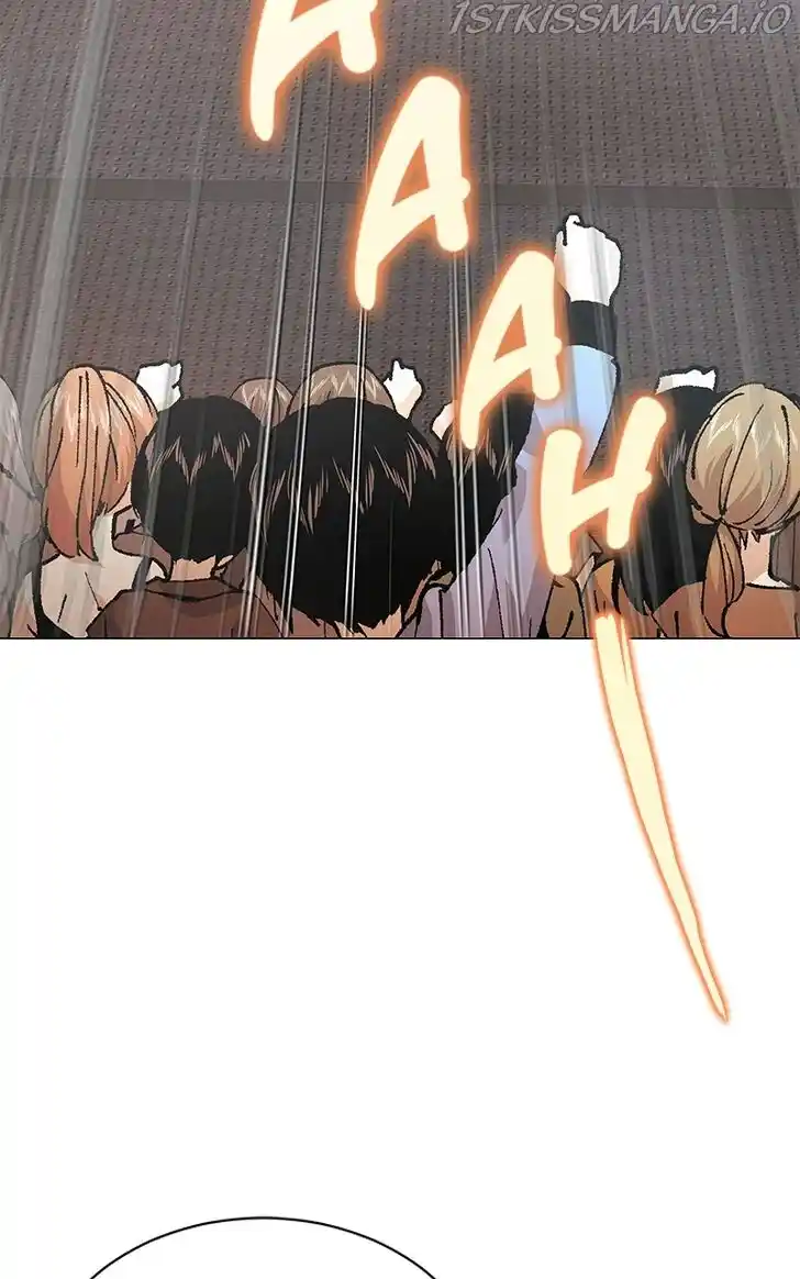 Hu Li Zhi Sheng Ch.021