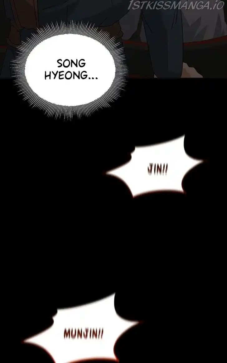 Hu Li Zhi Sheng Ch.021