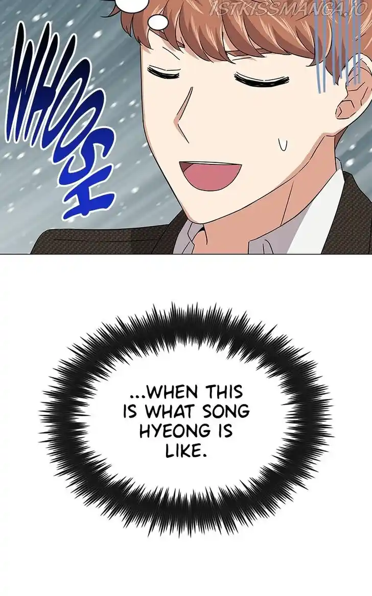 Hu Li Zhi Sheng Ch.021