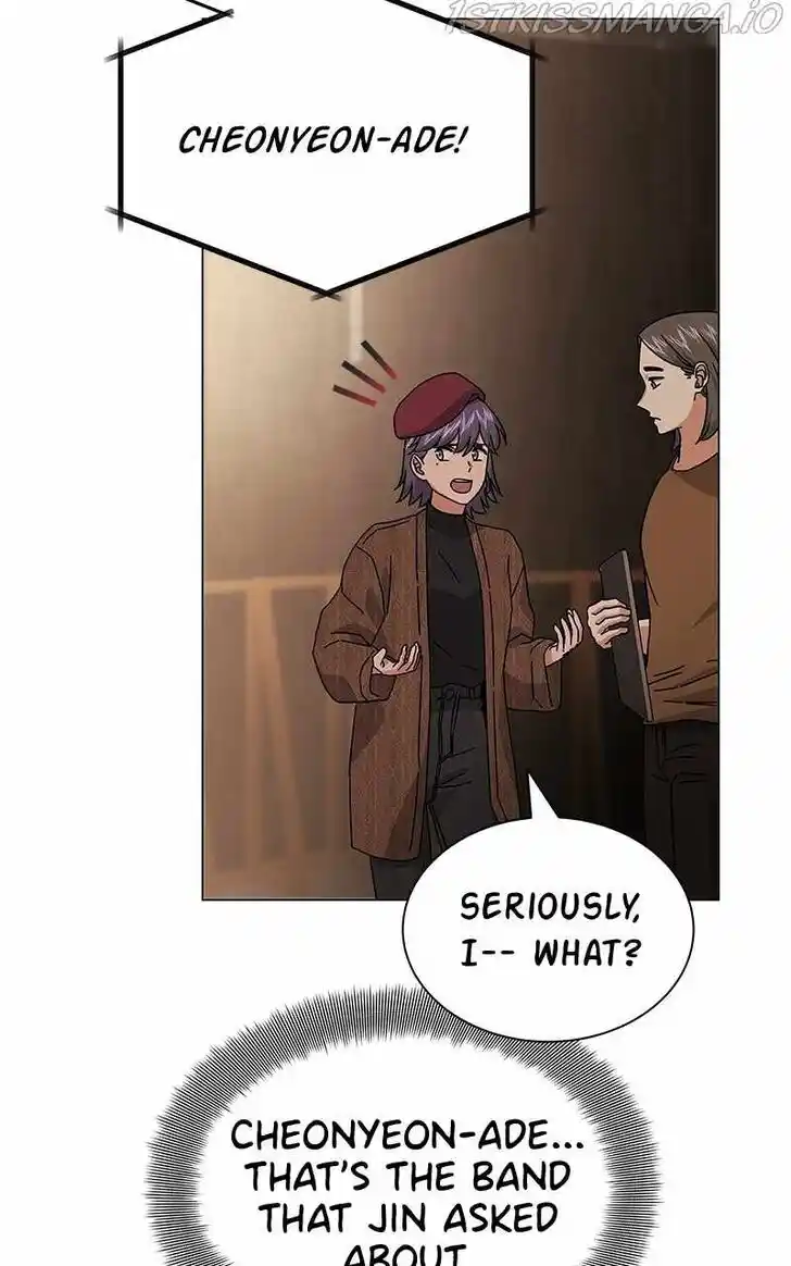 Hu Li Zhi Sheng Ch.022