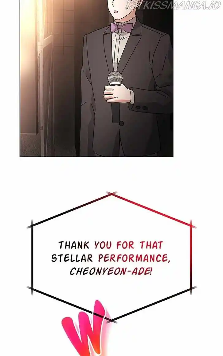 Hu Li Zhi Sheng Ch.022