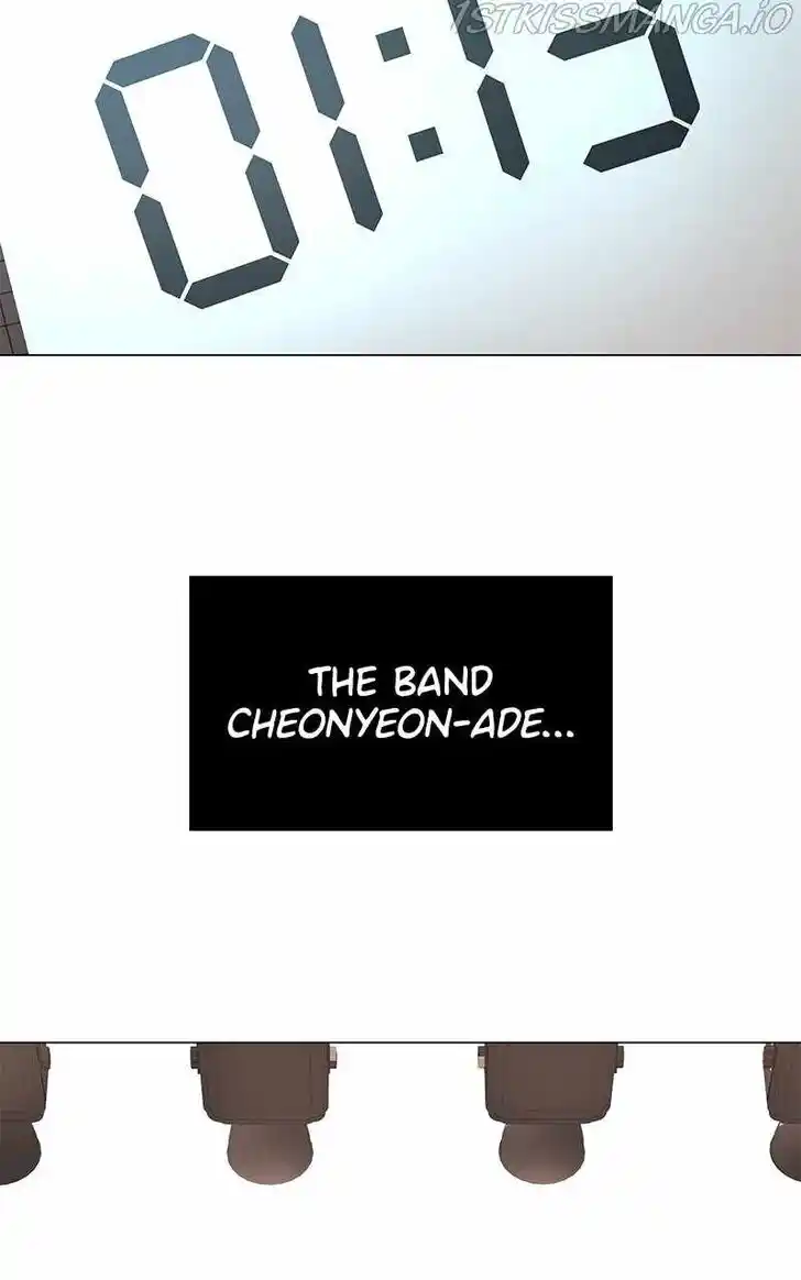 Hu Li Zhi Sheng Ch.022