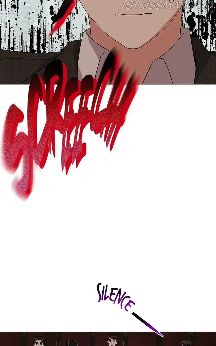 Hu Li Zhi Sheng Ch.023