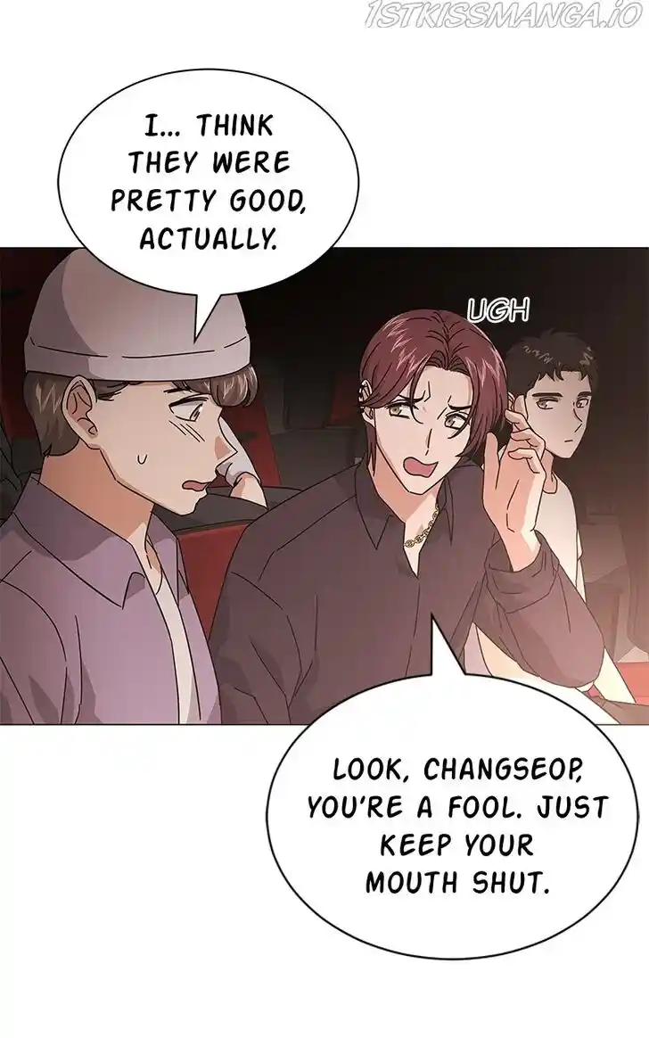 Hu Li Zhi Sheng Ch.023