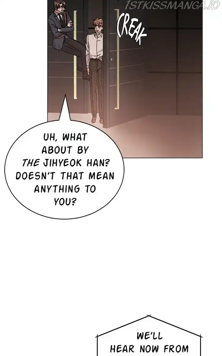 Hu Li Zhi Sheng Ch.023