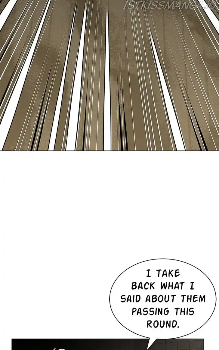 Hu Li Zhi Sheng Ch.023