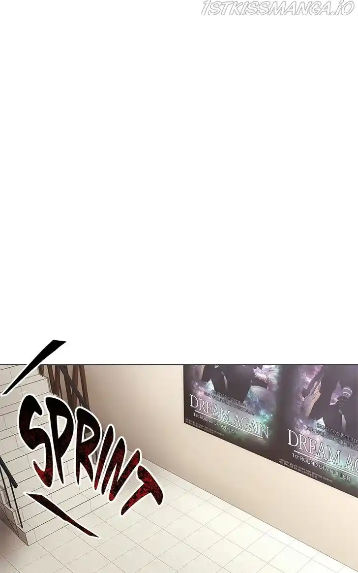 Hu Li Zhi Sheng Ch.024