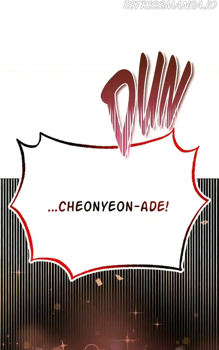 Hu Li Zhi Sheng Ch.024