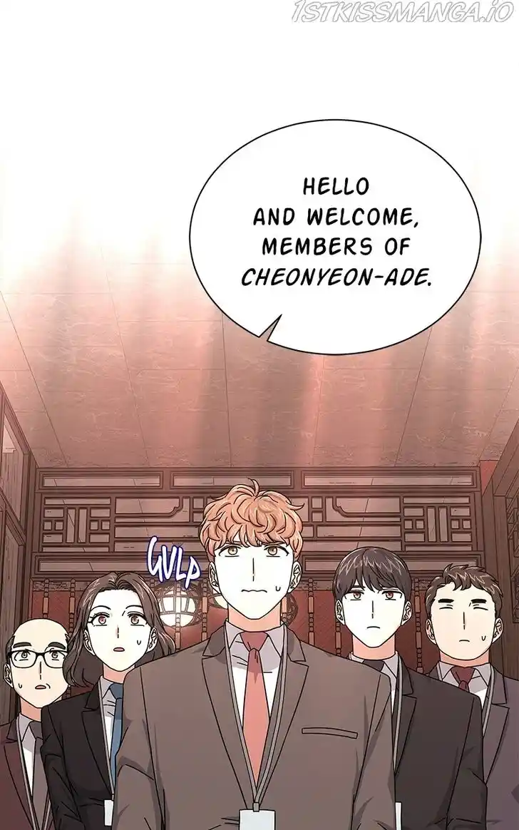 Hu Li Zhi Sheng Ch.025