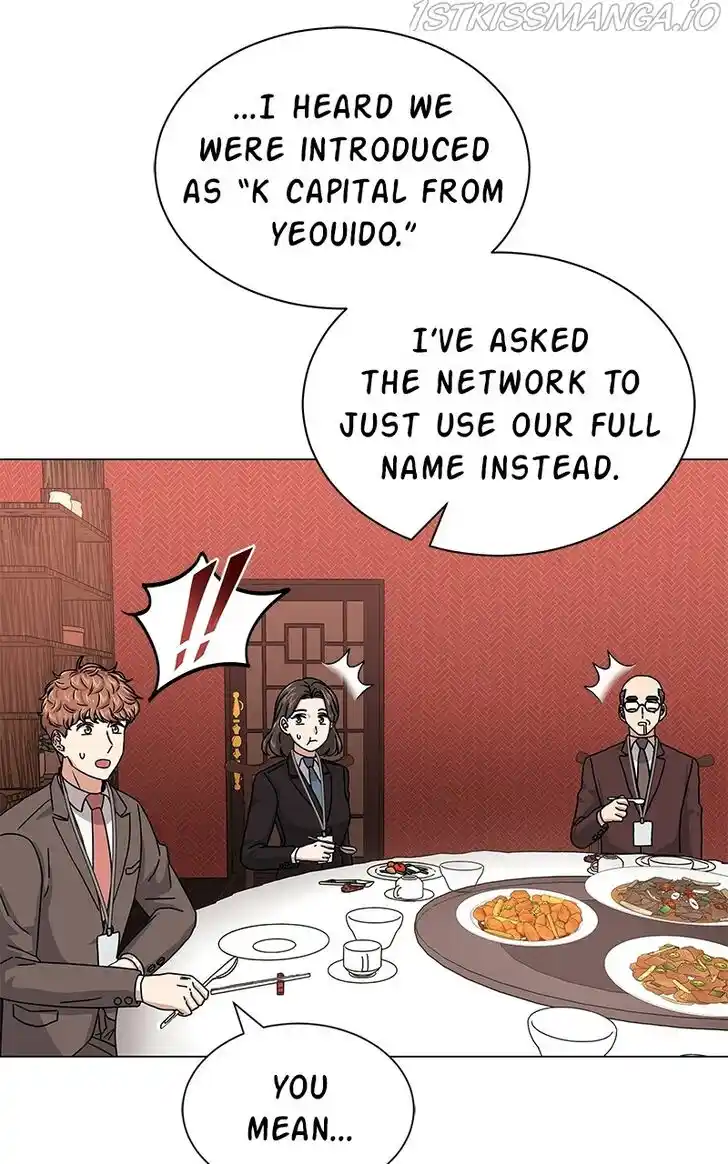 Hu Li Zhi Sheng Ch.025