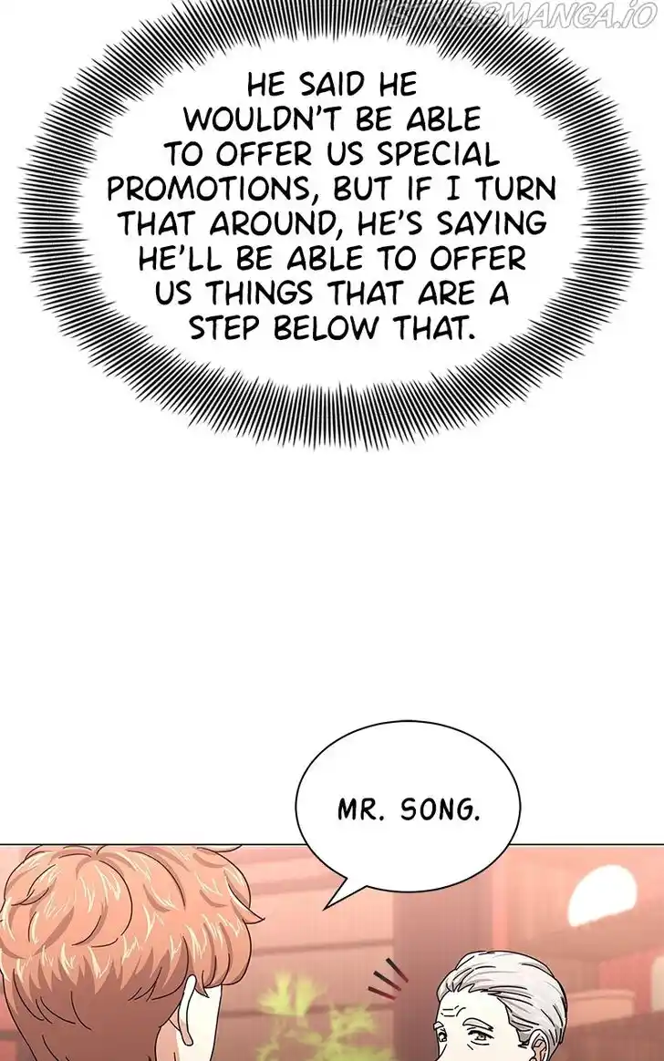 Hu Li Zhi Sheng Ch.025